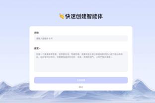 必威投注官网网址截图3